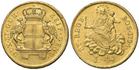 GENOVA Dogi biennali (1528-1797) 48 Lire 1794 - MIR 277/2 AU (g 12,60) RR Bell’esemplare per questo tipo di moneta 
qSPL/SPL