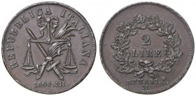 MILANO Repubblica italiana (1802-1805) Progetto del 2 Lire 1804 A. III Bordo liscio - cfr. Crippa 15 Piombo (g 8,48) R Dalla nostra asta 29, 2005, lot...