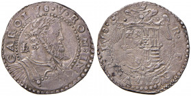 NAPOLI Carlo V (1516-1554) Mezzo ducato sigla IBR dietro la testa (periodo di coniazione: 1548-1554) - Magliocca 32 AG (g 14,85) RR Stemma grande e co...