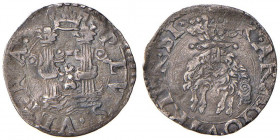 NAPOLI Carlo V (1516-1554) Cinquina - Magliocca 72 AG (g 0,65) RR Schiacciature 
qBB/BB