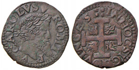NAPOLI Carlo V (1516-1554) 3 Cavalli con quattro punti ad inizio leggenda del rovescio - Magliocca 79 CU (g 4,32) Bell’esemplare per questo tipo di mo...