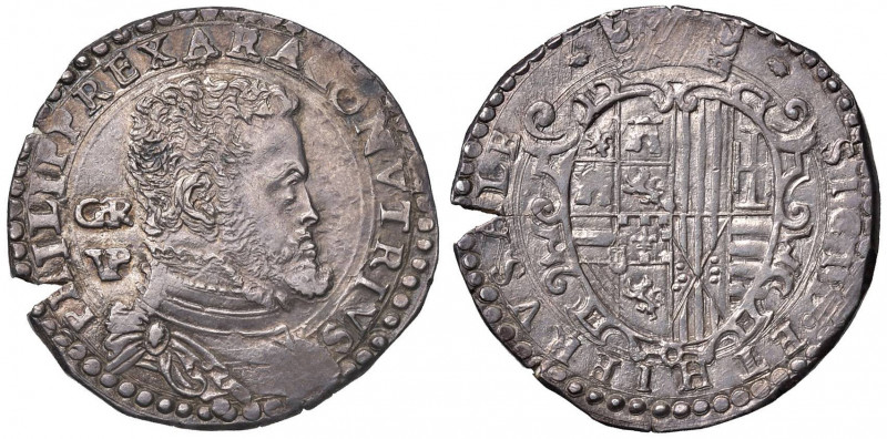 NAPOLI Filippo II (1554-1598) Mezzo ducato con sigla GR VP - Magliocca 25 AG (g ...