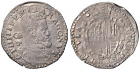 NAPOLI Filippo II (1554-1598) Mezzo ducato con sigla GR VP - Magliocca 25 AG (g 14,83) 
BB+