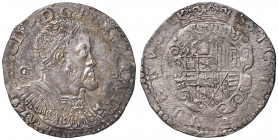 NAPOLI Filippo II (1554-1598) Mezzo ducato 1575 con sigla GR (sopra) VP (sotto) - Magliocca 33 AG (g 14,93) Modeste ossidazioni marginali
BB+