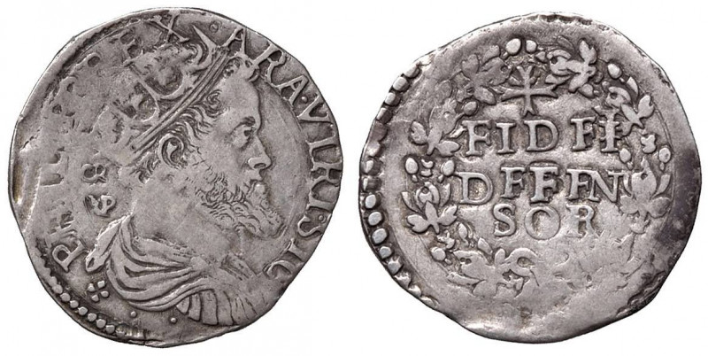 NAPOLI Filippo II (1554-1598) Carlino con sigla con sigla GR / VP, rosetta e due...