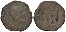 NAPOLI Filippo IV (1621-1665) Grano 1636 sigla O/C - Magliocca 61 CU (g 10,36) RRRRR L’esemplare è con la data che segue la legenda ma con una forma d...
