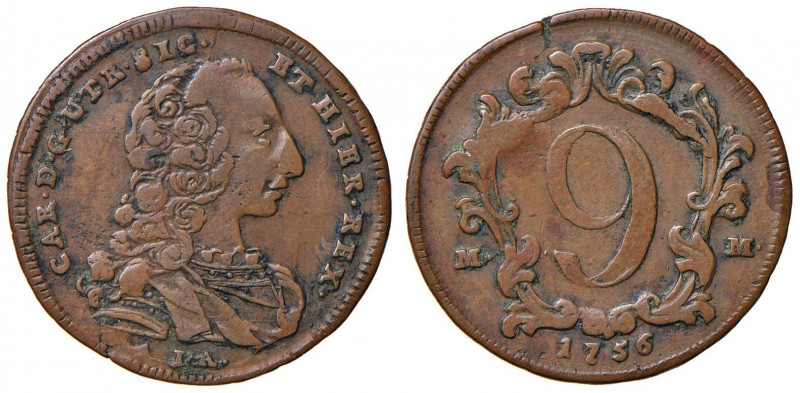 NAPOLI Carlo di Borbone (1734-1759) 9 Cavalli 1756 - Magliocca 167 CU (g 4,41) R...