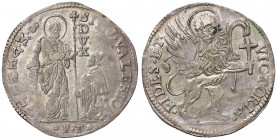 VENEZIA Silvestro Valier (1694-1700) Leone per il Levante - Pa. 23 AU (g. 26,87) RR Di alta qualità per questo tipo di moneta
SPL/SPL+
