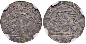 VENEZIA Alvise Pisani (1735-1741) Sedicesimo di ducato sigla M S - Pa. 20 (indicato come prova e indicato R/3, dalla stessa coppia di conii dell’esemp...