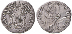 Marcello II (1555) Ancona - Giulio 1555 - Munt. 8 AG (g 2,87) RRRRR Ondulazione del tondello
MB