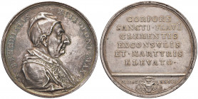 Benedetto XIII (1724-1730) Medaglia 1726 Ritrovamento e ricollocamento delle reliquie di S. Flavio Clemente - Miselli 218 AG (g 65,65 - Ø 56 mm) RR Co...