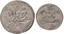 Clemente XIII (1758-1769) Baiocco - Munt. 31 MI (g 0,75) Piccole macchie nere ma bell’esemplare per questo tipo di moneta emessa, in forma anonima, in...