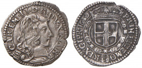 Carlo Emanuele II (1638-1675) Dodicesimo di scudo 1659 - MIR (nuova edizione) 929a (indicato (R/5) AG (g 2,20) RRRR Un bellissimo esemplare per questo...