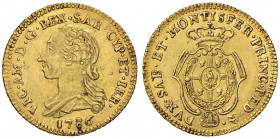 Vittorio Amedeo III (1773-1796) Monetazione per la Sardegna - Mezza doppia 1786 - Nomisma 436 (indicato R/4) AU (g 3,19) RRRR Modesti depositi
qSPL