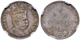 Umberto I (1878-1900) Eritrea - 50 Centesimi 1890 - Nomisma 1044 AG R In slab NGC MS65 5887104-023
FDC