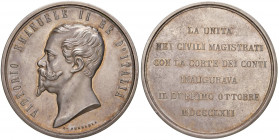 MEDAGLIE DEI SAVOIA Medaglia 1862 Apertura Corte dei Conti - Opus: Ferrari - AG (g 102 - Ø 55 mm) Minimi colpetti al bordo
qFDC