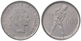 REPUBBLICA ITALIANA Progetto (?) o medaglia 1979 Bordo zigrinato - AC (g 6,21 - Ø 24 mm) RRRR
FDC