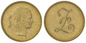 REPUBBLICA ITALIANA Progetto (?) o medaglia Bordo liscio - BR (g 3,14 - Ø 16 mm) RRRR
qFDC
