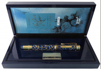 MONTBLANC Penna stilografica - Modello 28619 The Prince Regent Limited Edition (1995). N. 2478/4810 - Pennino M in oro 18 kt - Il pennino in oro &egra...