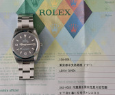 Rolex Explorer referenza 114270 cal.3130 a carica automatica. Numero di serie F103XXX. Cassa in acciaio con diametro di 36mm, ghiera liscia. Dial nero...