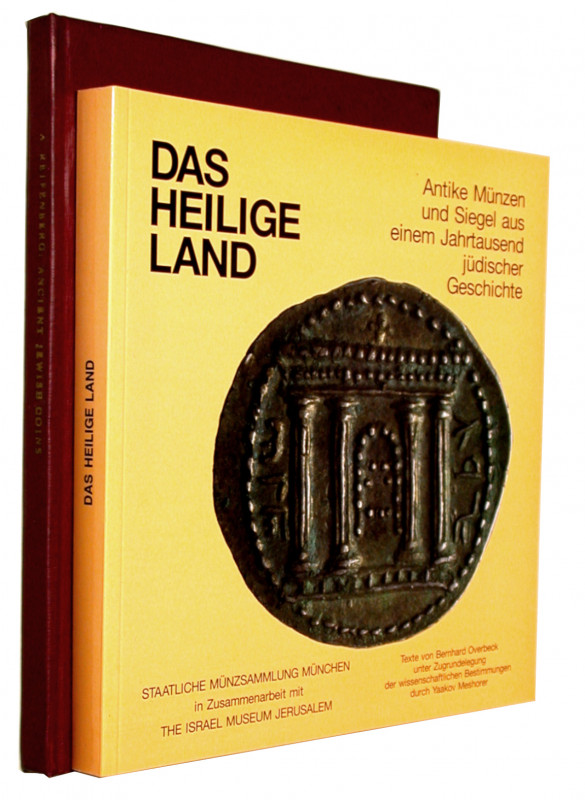 OVERBECK, B. Das Heilige Land. Antike Münzen und Siegel aus  einem Jahrtausend j...