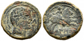Kaiskata. As. 120-20 a.C. Cascante (Navarra). (Abh-687). Anv.: Cabeza barbada a derecha, delante letra ibérica KA, detrás arado. Rev.: Jinete con lanz...