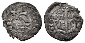 Reino de Navarra y Aragón. Pedro el de Huesca (1094-1104). Óbolo. Jaca (Huesca). (Cru-214.1). Ve. 0,41 g. Anillos a los lados de la cruz. Escasa. MBC-...