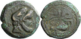 Uncertain mint in Central Etruria.   50 units late 4th-3rd century BC, Æ 24.33 g. Bearded head r., wearing Ketos head-dress; behind, [arrow up]. Rev. ...