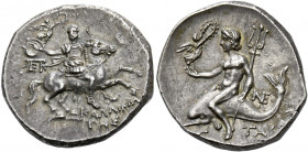 Calabria, Tarentum.   Nomos circa 240-228, AR 6.45 g. Horseman r. in military attire facing slightly l. and extending his r. hand; above, a small wrea...