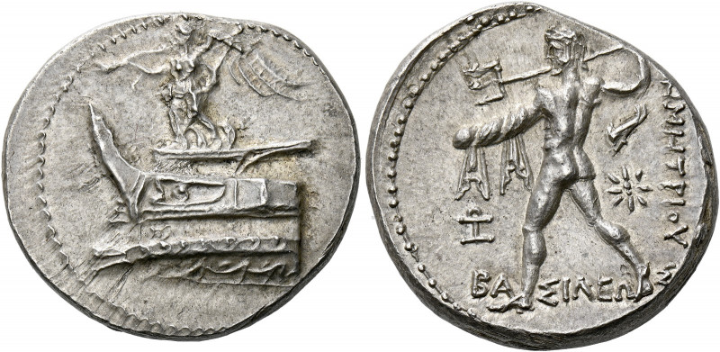 Demetrius I Poliorcetes, 306 – 283.   Tetradrachm, Pella circa 294-293, AR 17.19...