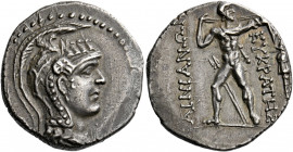 Thessaly, The Ainianes.   Trihemidrachm, Hypata circa 80s-60s?, AR 7.40 g. Head of Athena r., wearing triple-crested Attic helmet; Pegasus on bowl, te...