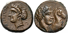 Gyrton.   Dichalchon circa 340s-330s, Æ 4.55 g. Flanked heads r. of Gyrton, bare, and of a bridled horse. Rev. ΓΥΡΤΩΝΙΩΝ Head of Gyrtona l., wearing e...