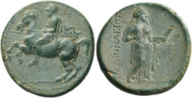 Pelinna.   Dichalkon late 4th century BC, Æ 4.63 g. Thessalian cavalryman, with helmet and lance, on prancing horse l. Rev. ΠΕΛΙΝΝΑΕΙΩΝ Mantho, draped...
