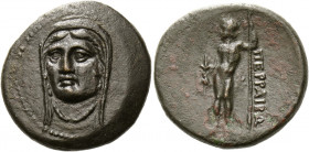 Perrhaiboi.   Tetrachalkon late 4th century BC, Æ 8.54 g. Veiled head of Hera facing slightly to l., wearing necklace. Rev. ΠΕΡΡΑΙΒΩ[Ν] Zeus, nude, st...