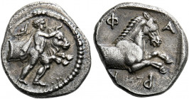 Pharkadon.   Hemidrachm circa 440-400, AR 2.81 g. Thessalos, striding r., restraining forepart of bull. Rev. Φ – Α – Ρ – Κ Forepart of horse r. SNG Co...