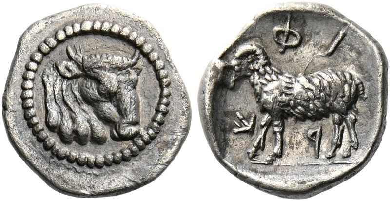Pharkadon.   Hemiobol circa 440-400, AR 0.44 g. Bull’s head r. within circular d...