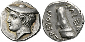 Pherai, Alexander tyrant, 369 – 358 BC.   Hemidrachm circa 369-358, AR 2.94 g. Head of youthful Jason l., wearing petasos. Rev. ΑΛΕΞΑ – ΝΔΡΕΙΟΝ Horse’...