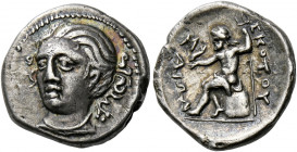 Skotussa.   Hemidrachm late 3rd century BC, AR 2.41 g. Head of Artemis facing slightly to l., hair caught up at the back of her head, wearing plain ne...