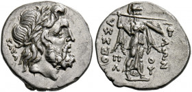 The Thessalian League.   Hemidrachm, Gaua... and Poly.... magistrates second half II century BC, AR 2.19 g. Head of Zeus r., wearing oak wreath; behin...