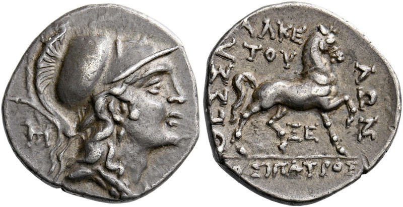 The Thessalian League.   Drachm late 2nd - mid 1st century BC, AR 4.09 g. Head o...