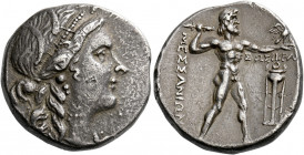 Messenia, Messene.   Tetradrachm circa 183-182, AR 16.80 g. Diademed head of Demeter r., wearing wheat and reed wreath and pearl earring. Rev. ΜΕΣΣΑΝΙ...
