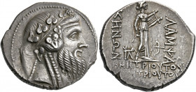 Lampsacus.   Tetradrachm circa 160, AR 16.73 g. Bearded head of Priapos r., wearing ivy wreath, his hair falling in locks over shoulders. Rev. ΛΑΜΨΑ –...