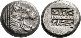 Lindos.   Stater late 6th-early 5th century BC, AR 13.74 g. Lion's head r., with open jaws and tongue protruding, a tuft on forehead. Rev. Incuse rect...