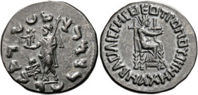Maues, with Queen Machene, circa 125 – 85.   Tetradrachm, Taxila Sirkap circa 125-85, AR 8.91 g. BACIΛICCHC ΘEOTPOΠOY MAXHNHC Tyche, wearing mural cro...