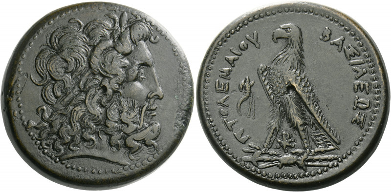 Ptolemy III Euergetes, 246 – 222.   Drachm, Alexandria circa 245-222, Æ 74.93 g....