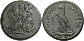Ptolemy III Euergetes, 246 – 222.   Drachm, Alexandria circa 245-222, Æ 74.93 g. Diademed head of Zeus-Ammon r. Rev. BAΣIΛEΩΣ ΠTOΛEMAIOY Eagle standin...