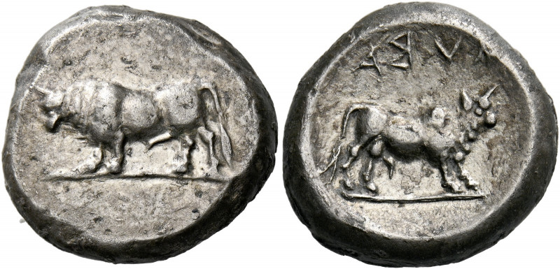 Sybaris.   Nomos circa 453-448 BC or 440-400, AR 7.90 g. Bull standing l. Rev. A...