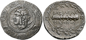 Philip V, 220 – 179.   Tetradrachm, Pella (?) circa 202-200, AR 16.49 g. Head of young Perseus l., wearing winged griffin-headed helmet, sword on his ...