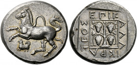 Thrace, Maroneia.   Stater circa 350, AR 11.30 g. Horse with loose bridle prancing l.; below, dog l. Rev. ΕΠΙ Κ – ΑΛΛ – ΙΚΡΑ – ΤΕΟΣ around square in w...