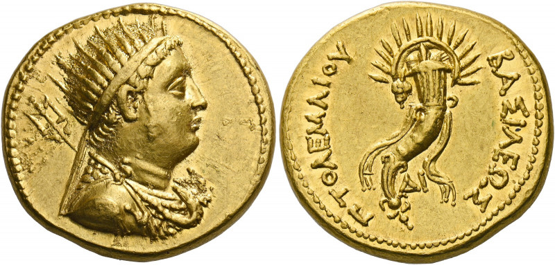 Ptolemy IV Philopator, 221-205.   Octodrachm in the name of Ptolemy III, Alexand...